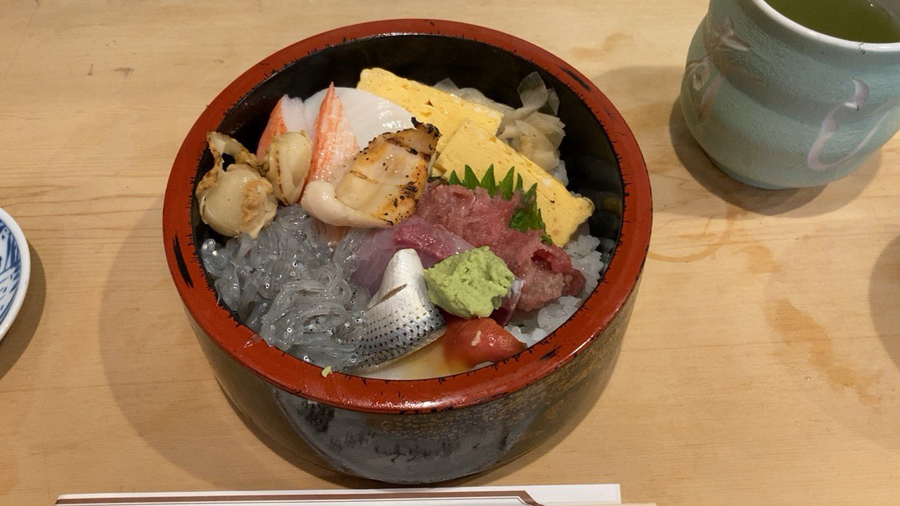 chirashizushi