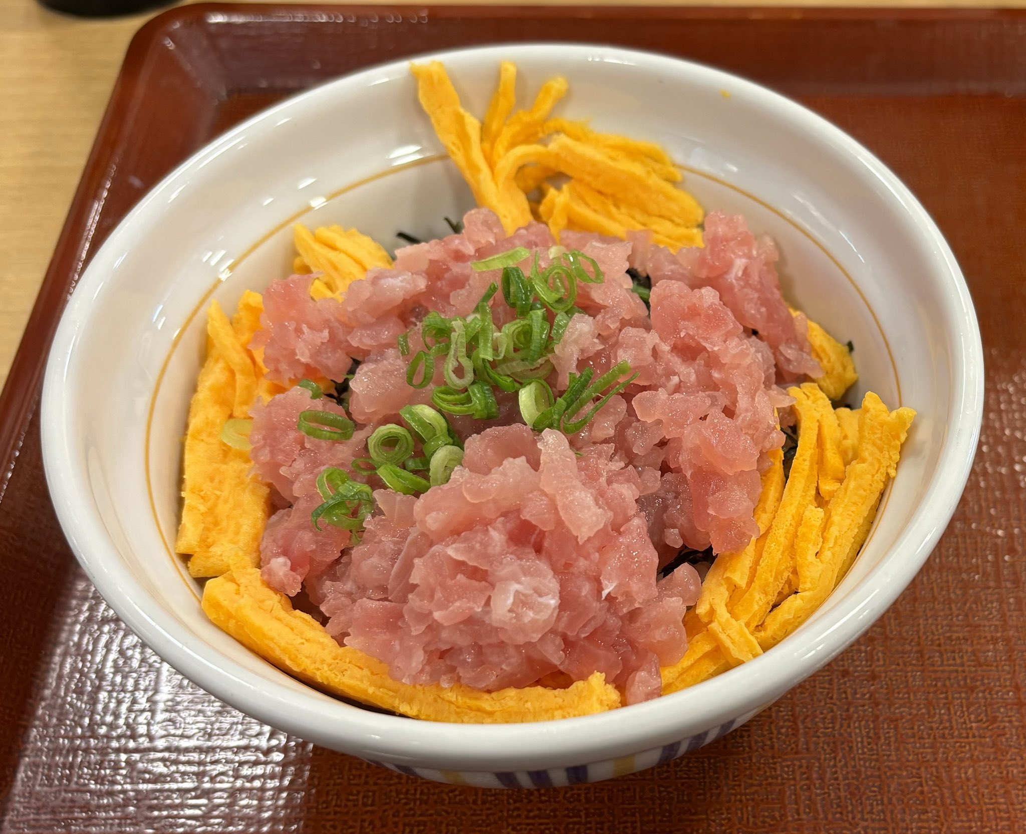 maguro