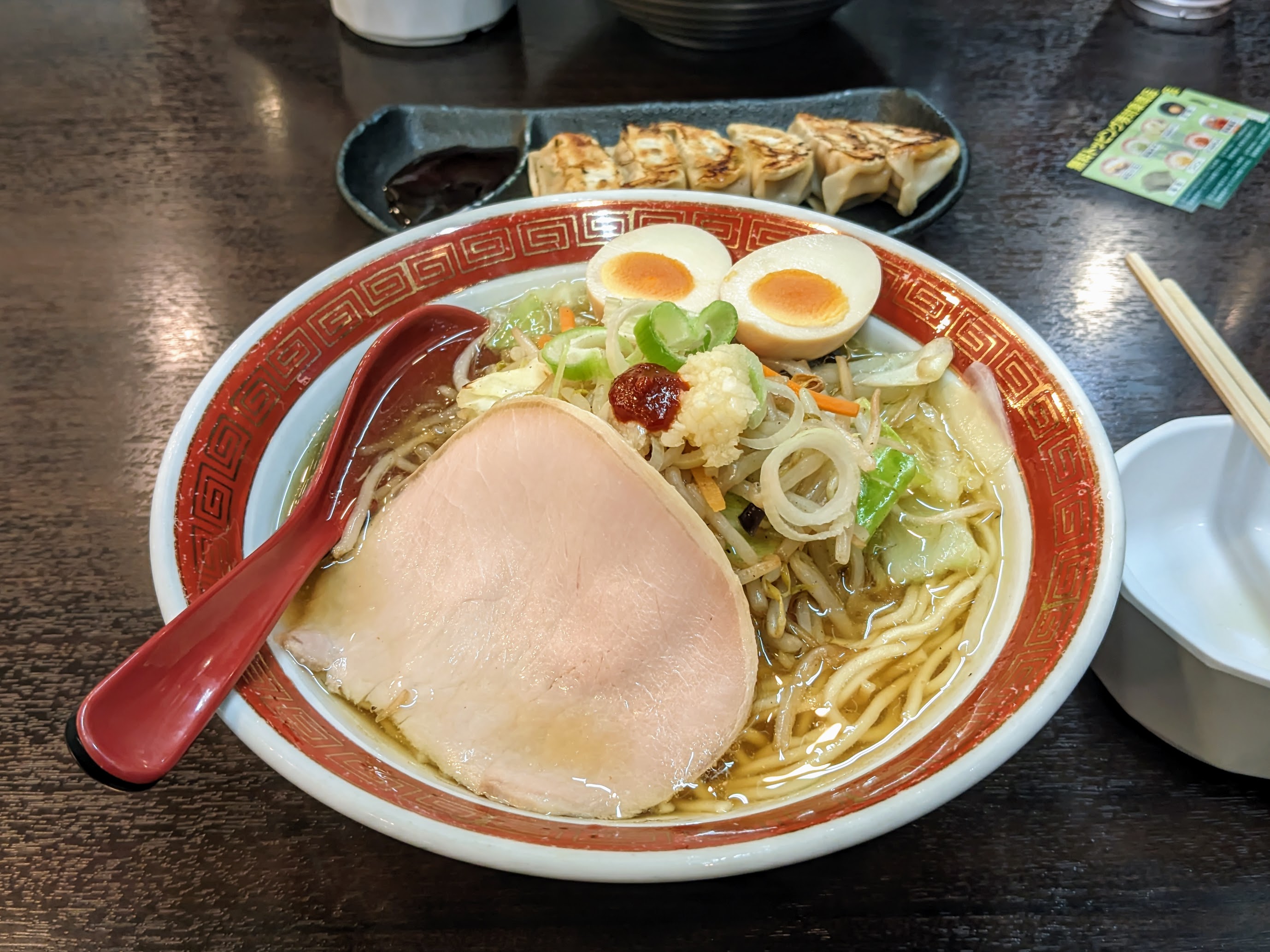 tanmen